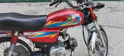 Road prince 70cc