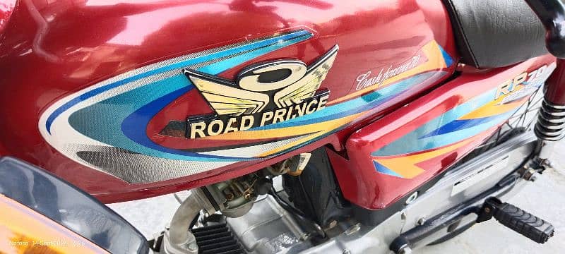 Road prince 70cc 8