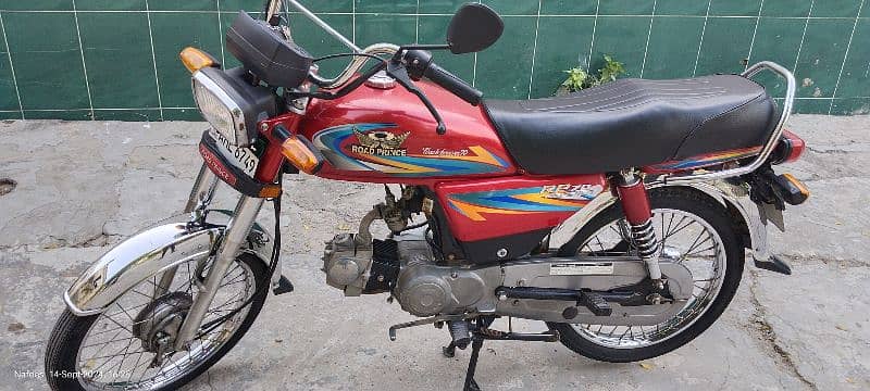 Road prince 70cc 10