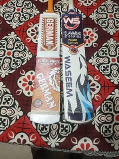 WS, Greman coconut bat