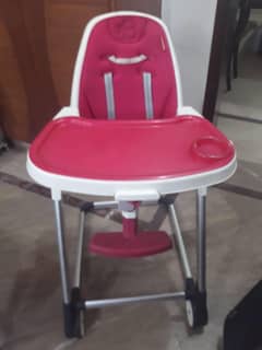 Baby chair