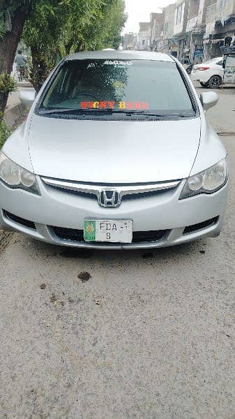 Honda Civic VTi 2011 3