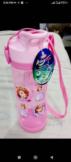 Kids water bottle