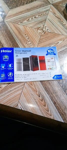 Haier 0