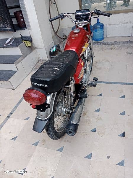 Honda 125 1