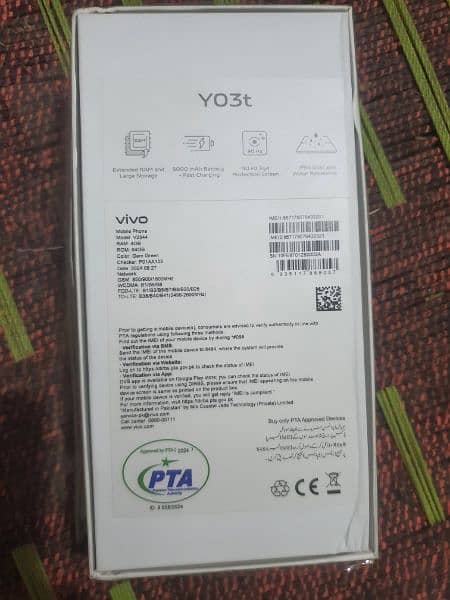 vivo yet 4/64  just box open 8