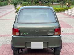 DAIHATSU CUORE CX ECO 2011 KARACHI REG