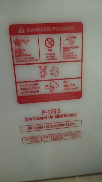 ups + battery in good condition 7