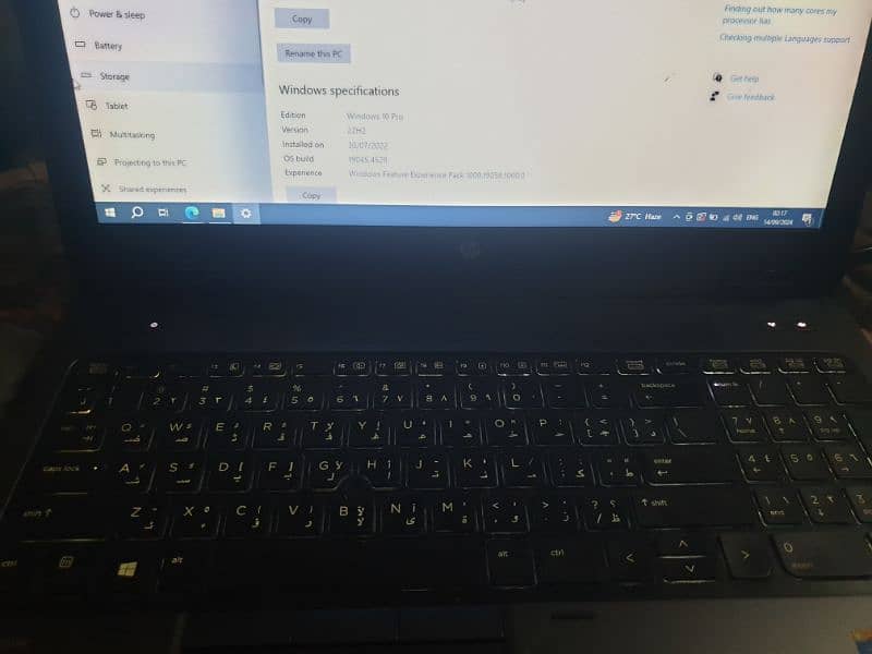 hp core i7 16GB 1