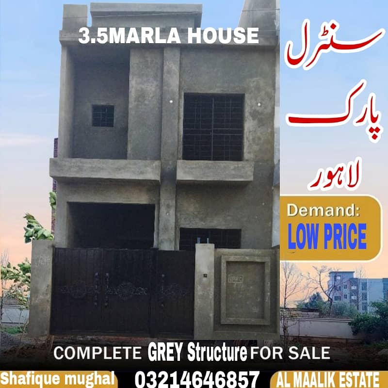 10MARAL PLOT MAIN 150FEET ROAD BACK PLOT IDEAL LOCATION ALL DUES CLEAR PLOT FOR SALE 2