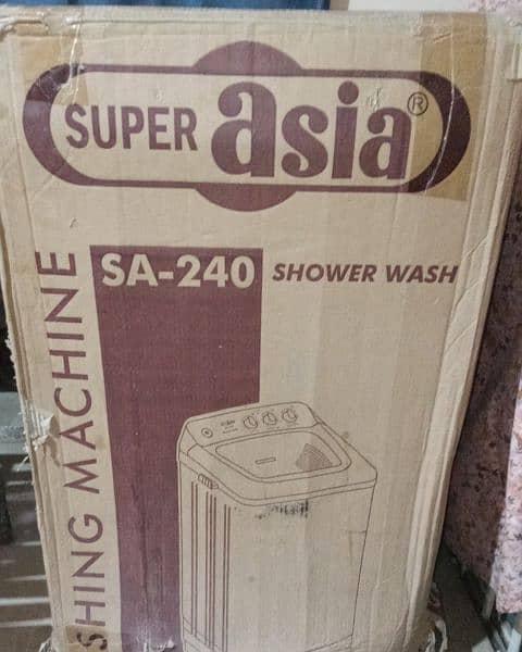 Super Asia washing machine 3