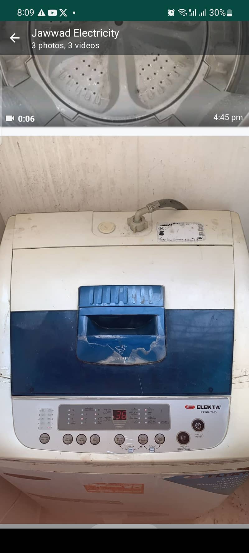 Fully automatic washing machine 1