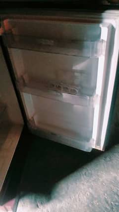 National fridge