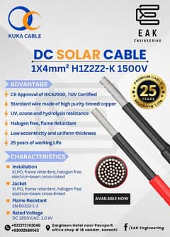 KUKA DC Solar Cable