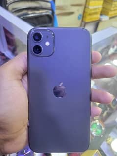 iphone 11 non pta jv