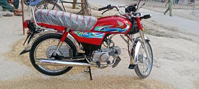 Honda 70cc 0