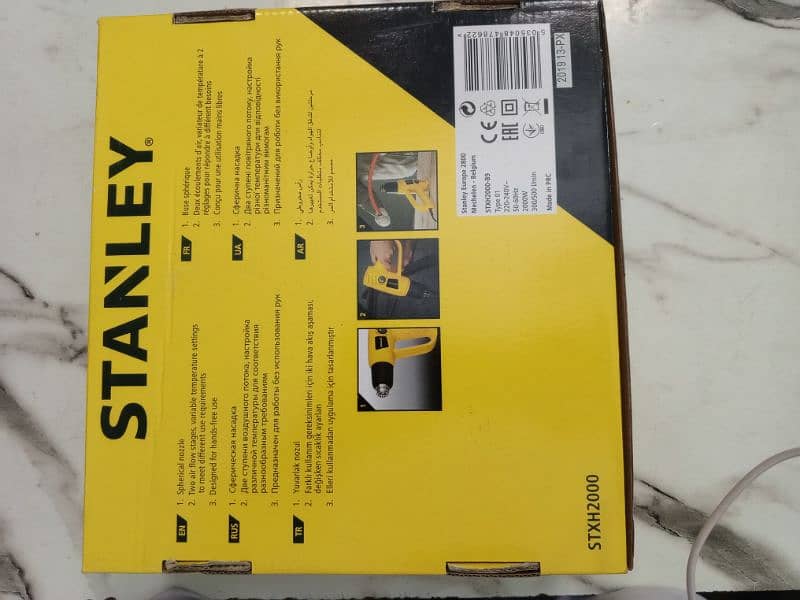 2000W Variable Speed Heat Gun STANLEY Brand 3