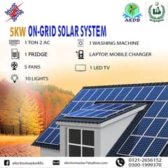 ON-GRID | OFF-GRID | HYBRID | 5KW | 10KW | 20KW to 1MW Solar System 0