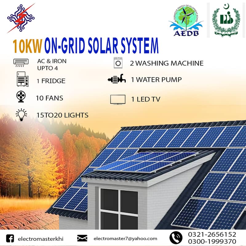 ON-GRID | OFF-GRID | HYBRID | 5KW | 10KW | 20KW to 1MW Solar System 1