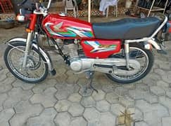 exchange karna hai 125 Honda 2024 model ke sath