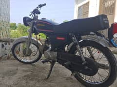 Unique 70cc