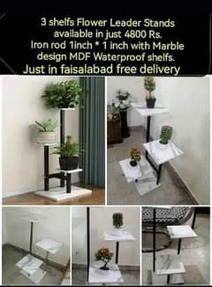 3 shelf's flower iron leader stand, with marble design wooden sheet.