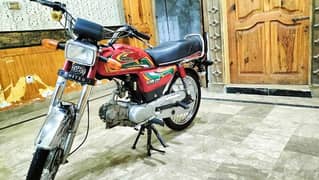 United 70cc bike 2022 Model