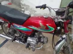 Honda CD 70 motorcycle 2017 model urgent for sale Pakistan