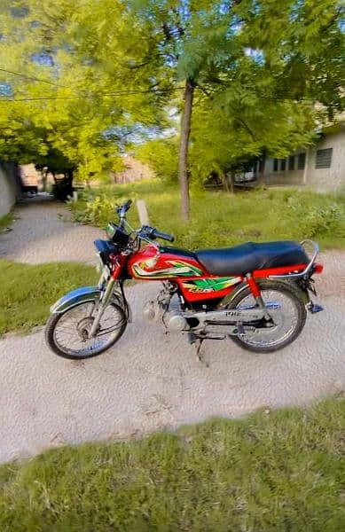 Honda 70 cc bike 1