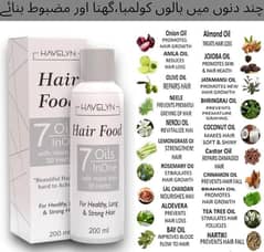 7 in 1  Hair Food Oil