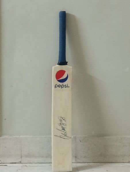 babar Azam sign bat 0