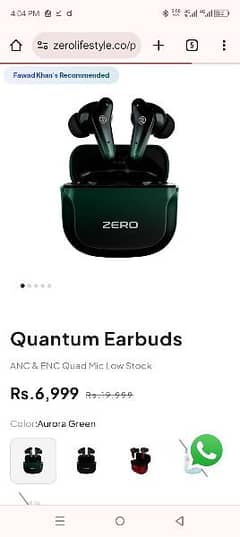 Zero Lifestyle Earbuds