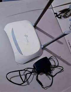 Tp link router double antenna