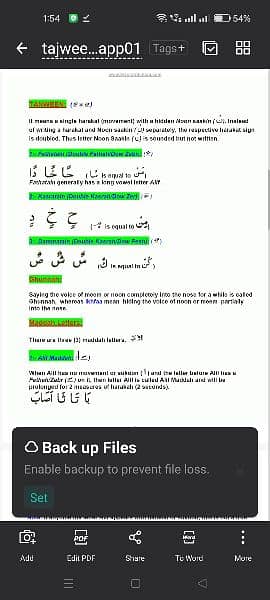 Online Quran Tutor & Quran Home tutor 1