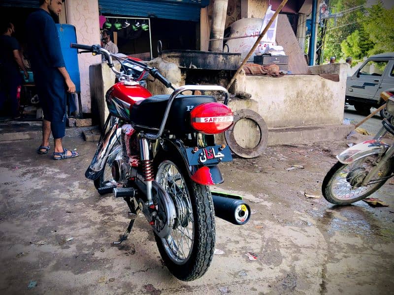 Honda 125' 2023 modal 4