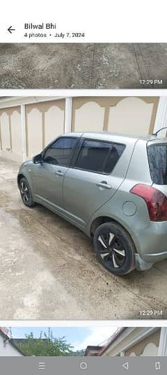 Suzuki Swift 2013