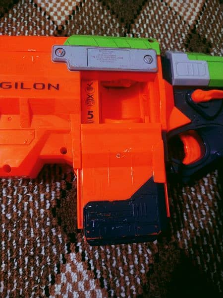 Nerf vigilon 6