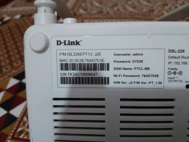 ptcl d link wifi dsl 225 router 1