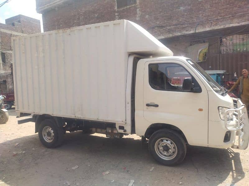 forland t5 model 2021 num 03009433035 1