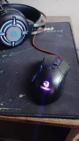 Boston Gaming Mouse 2