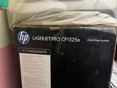 Hp LASERJET PRO CP1525m