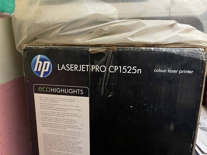 Hp LASERJET PRO CP1525m 0