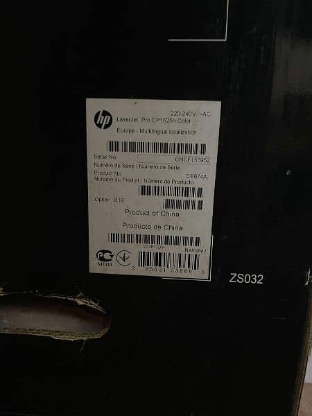 Hp LASERJET PRO CP1525m 3