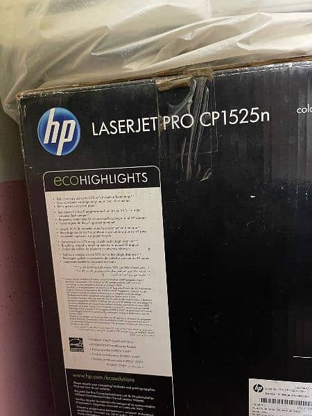 Hp LASERJET PRO CP1525m 5