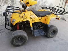 4 wheel bike 70 cc disk brak