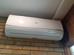 Haier inverter