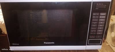 Panasonic oven inverter