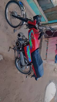 honda cd 70