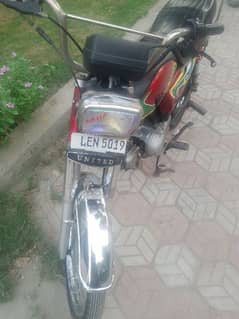 united 70cc for sale