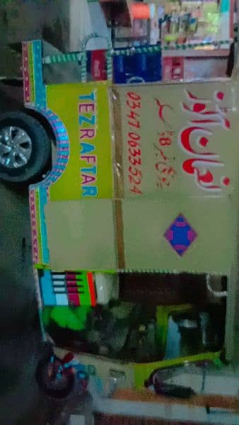 CNG rickshaw 2